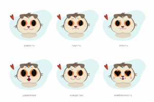 Векторная иллюстрация