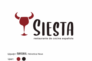 Разработка логотипа