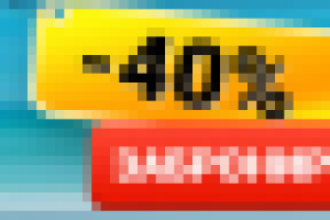 Таиланд 728*90