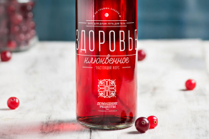 Работа 3255502