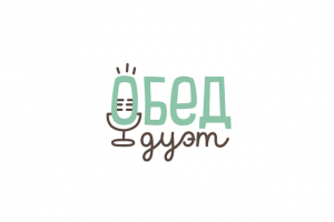 Работа 3274199