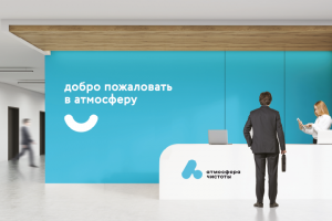 Работа 4086066