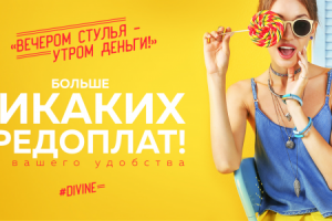 Работа 3178858