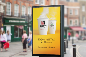 Работа 2277226