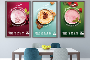 Работа 2277222