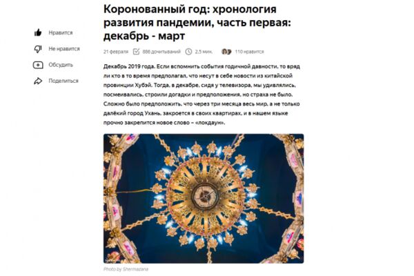 img4097953.png