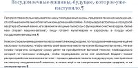 img1432803.png