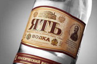 Текст на этикетку подарочной бутылки водки