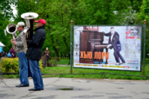 Работа 1849899