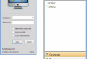 communicator client-server