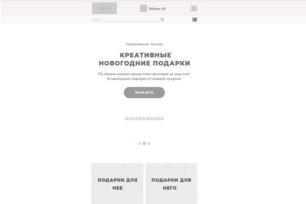 img3601232.png