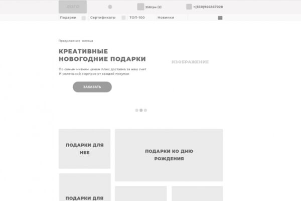 img3601230.png