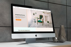 Landing page для творческого дома Fabrika Stariny