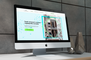 Landing page для онлайн-сервиса Create Your Style