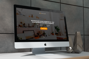 Landing page для дизайн-студии ИВ