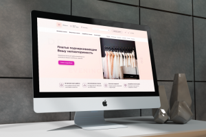 Интернет-магазин вечерних и свадебных платьев Bohemia