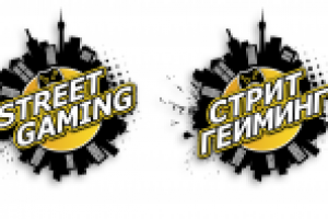 Работа 2619042