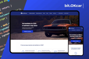 Автомобили из США