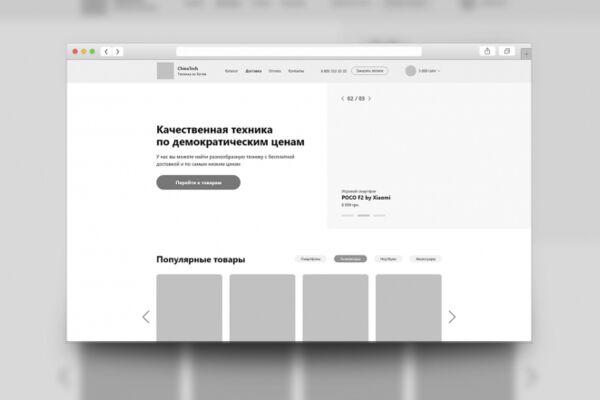 img3918284.png