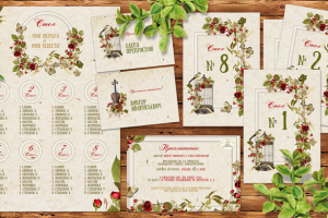 Полиграфия под мероприятие