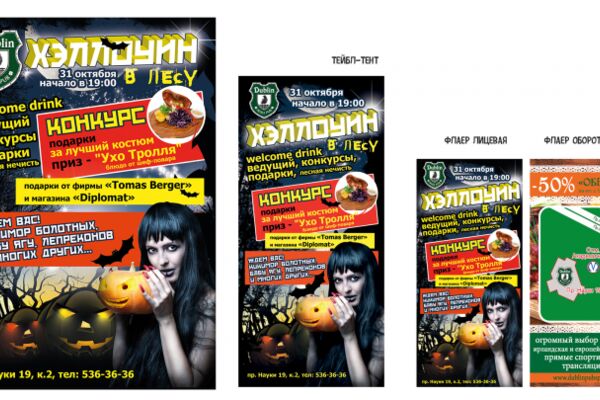 img3932006.png