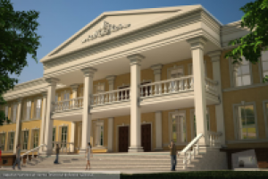 Административный корпус табачной компании "Хамадей"