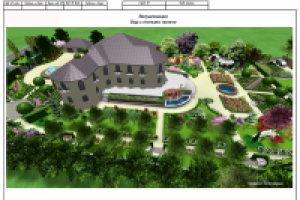 Ландшафтный проект благоустройства территории. 2013 г.