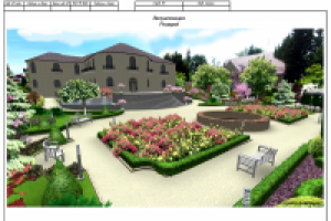 Ландшафтный проект благоустройства территории. 2013 г.