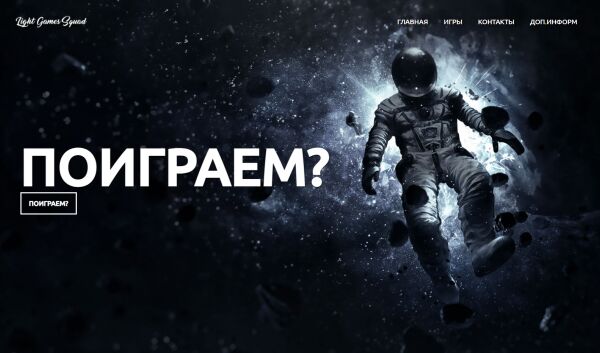 img4262349.png