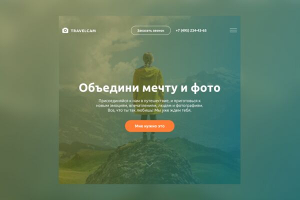 img4107537.png