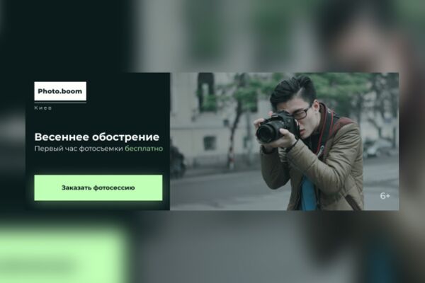 img4107533.png