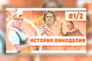 Превью для ролика на ютубе