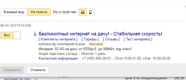 img3196012.png