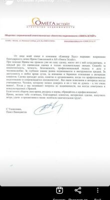 img4263426.png