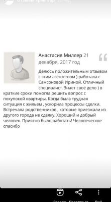 img4263430.png