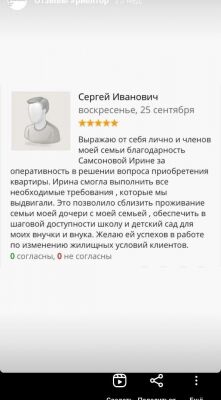 img4263429.png