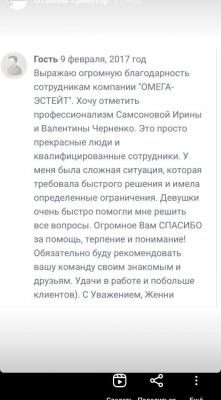 img4263428.png