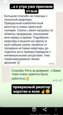img4263422.png