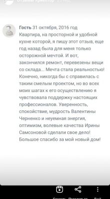img4263427.png