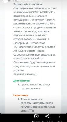 img4263424.png