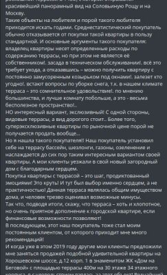 img4262741.png