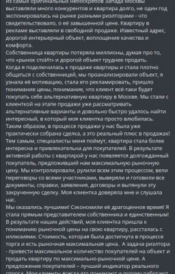 img4262740.png