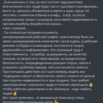 img4263090.png