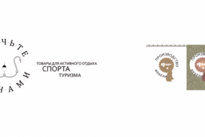 Версия для просмотра на экране