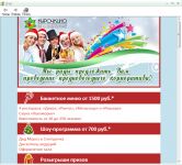 img2098787.png