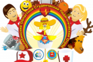 Отрисовка персонажей логотипов отрядов