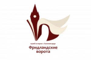 Вариант логотипа для музея