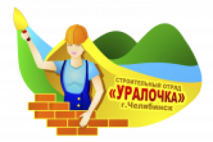 лого строительного отряда2