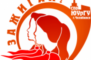 Легкий ребрендинг логотипа отряда