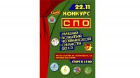 img2098670.png